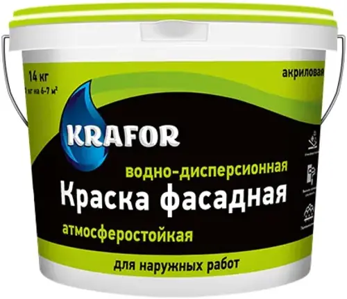 Крафор Фасадная водно-дисперсионная акриловая атмосферостойкая краска (14 кг) белая