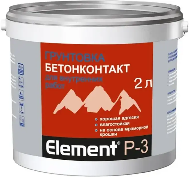 Alpa Element Бетон-контакт P-3 грунтовка влагостойкая для внутренних работ (2 л) бесцветная