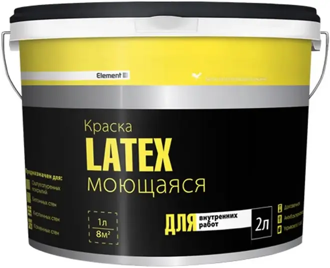 Alpa Element SE Latex краска моющаяся для внутренних работ (2 л) белая