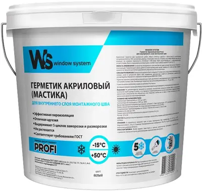 WS Profi герметик акриловый для внутреннего слоя монтажного шва (7 кг)