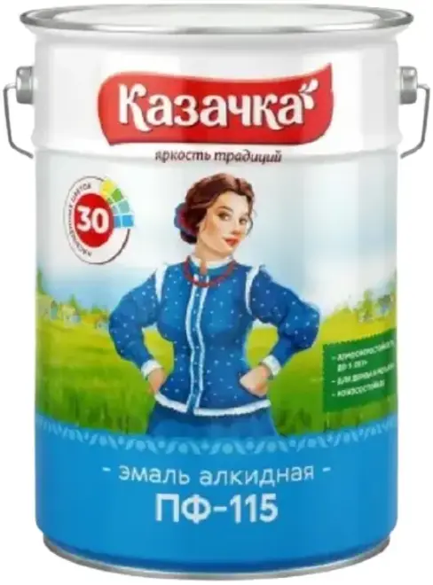 Казачка ПФ-115 эмаль алкидная (10 кг) красная