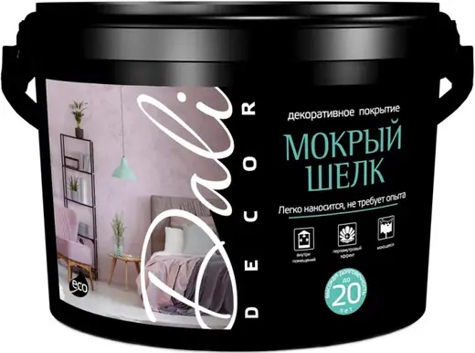 Dali Decor Мокрый Шелк декоративное покрытие (5 кг) белое