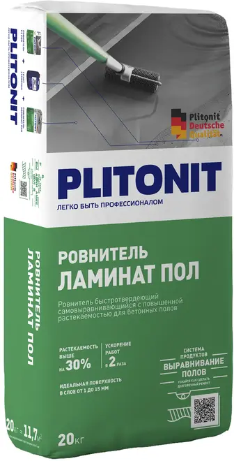 Плитонит Ламинат Пол ровнитель быстротвердеющий самовыравнивающийся (20 кг)