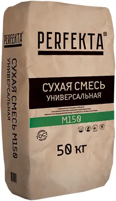 Perfekta М-150 сухая смесь для наружных и внутренних работ универсальная (50 кг)