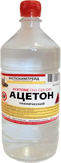 Экспохимтрейд ацетон технический (1 л)