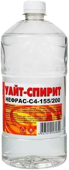 Экспохимтрейд С4 155/200 уайт-спирит нефрас (5 л)
