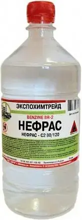 Экспохимтрейд БР-2 Галоша С2 80/120 нефрас (10 л)