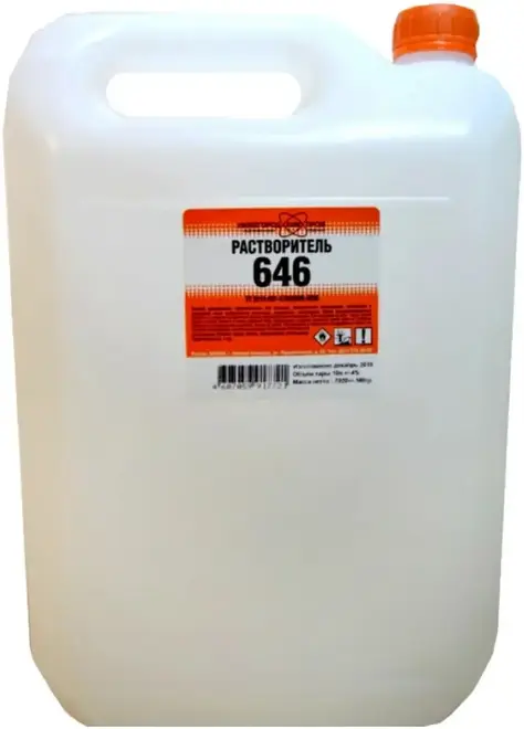 Нижегородхимпром Р-646 растворитель (10 л) ГОСТ