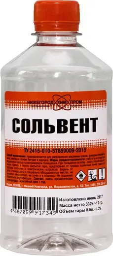 Нижегородхимпром сольвент нефтяной (500 мл)