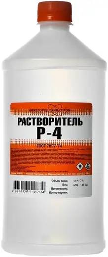Нижегородхимпром Р-4 растворитель (1 л)