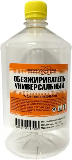Нижегородхимпром обезжириватель универсальный (500 мл)