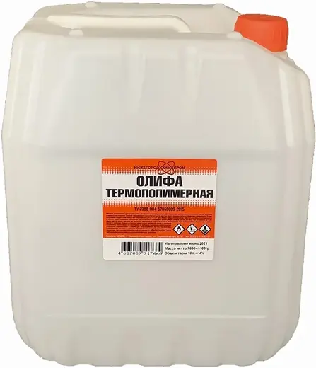 Нижегородхимпром олифа термополимерная (10 л)