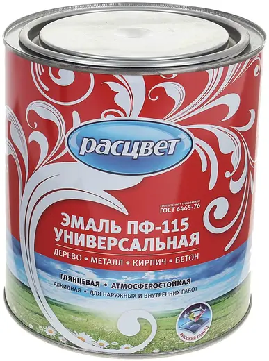 Расцвет ПФ-115 эмаль универсальная атмосферостойкая алкидная (1.9 кг) оранжевая глянцевая