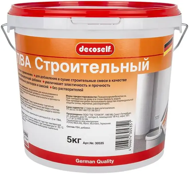 Пуфас Decoself ПВА Строительный пластификатор для строительных растворов и бетона (10 кг)