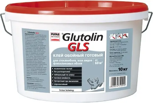 Pufapro Glutolin GLS клей обойный для стеклообоев, всех видов флизелиновых обоев (10 кг)