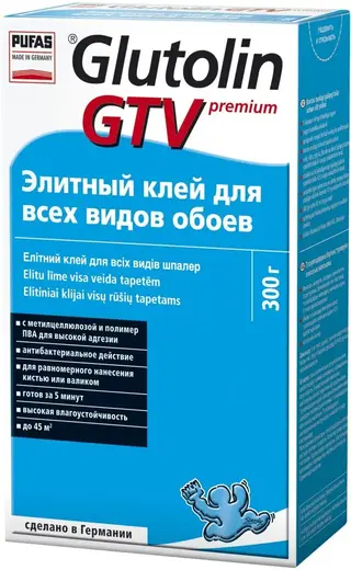Пуфас Glutolin GTV клей флиз-текстиль специальный (300 г)