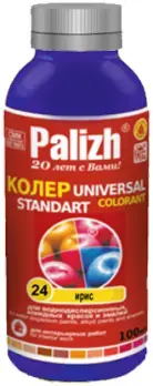 Палиж Палитра Standart Universal Colorant колер (100 мл) ирис
