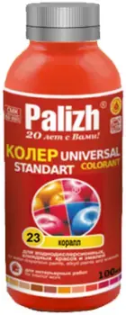 Палиж Палитра Standart Universal Colorant колер (100 мл) коралл