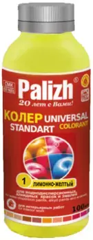 Палиж Палитра Standart Universal Colorant колер (100 мл) лимонно-желтый ST-01