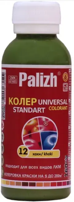Палиж Палитра Standart Universal Colorant колер (100 мл) голубой №1006