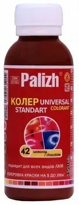Палиж Палитра Standart Universal Colorant колер (100 мл) шоколад