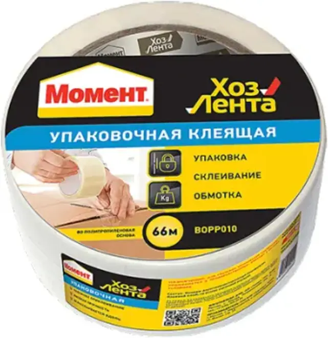 Момент хозлента упаковочная клеящая (48*66 м) №1918972