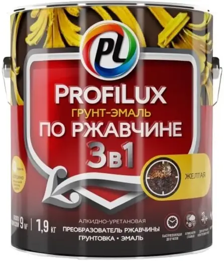 Профилюкс грунт-эмаль по ржавчине 3 в 1 (1.9 кг) желтая