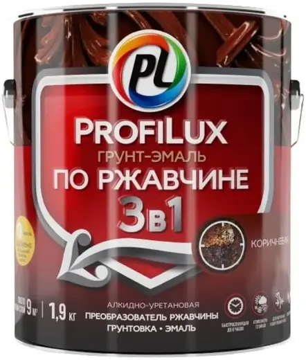 Профилюкс грунт-эмаль по ржавчине 3 в 1 (1.9 кг) коричневая