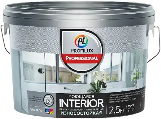 Профилюкс Professional Interior Моющаяся краска латексная интерьерная износостойкая (2.5 кг) белая
