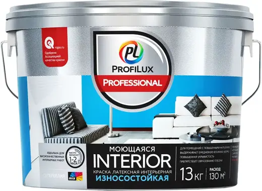 Профилюкс Professional Interior Моющаяся краска латексная интерьерная износостойкая (13 кг) бесцветная