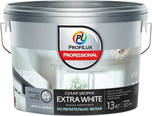 Профилюкс Professional Extra White Сухая Уборка краска акриловая ослепительно белая (13 кг) белая