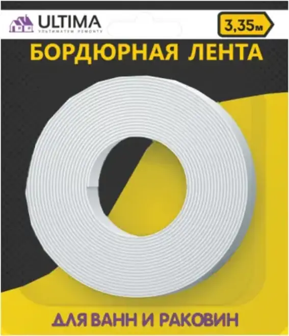 Ultima бордюрная лента для ванн и раковин (19*3.35 м)