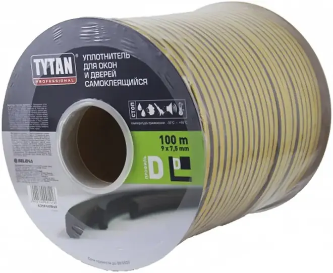 Титан Professional уплотнитель для окон и дверей самоклеящийся (9*100 м) №91430