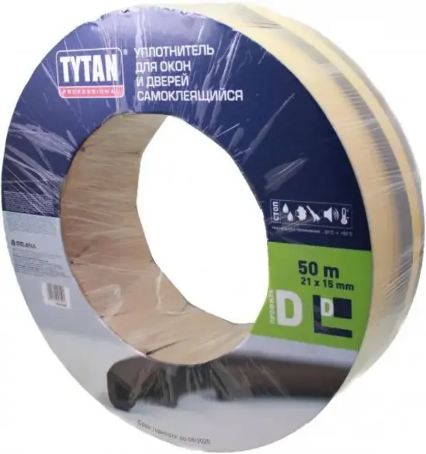 Титан Professional уплотнитель для окон и дверей самоклеящийся (21*50 м/15 мм) D-профиль черный