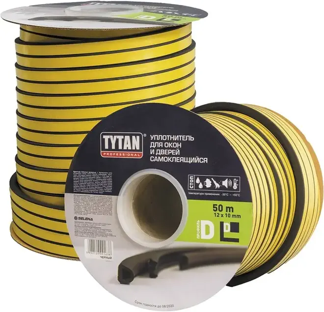 Титан Professional уплотнитель для окон и дверей самоклеящийся (12*50 м/10 мм) D-профиль черный