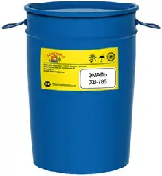 КраскаВо ХВ-785 эмаль (20 кг) оранжевая