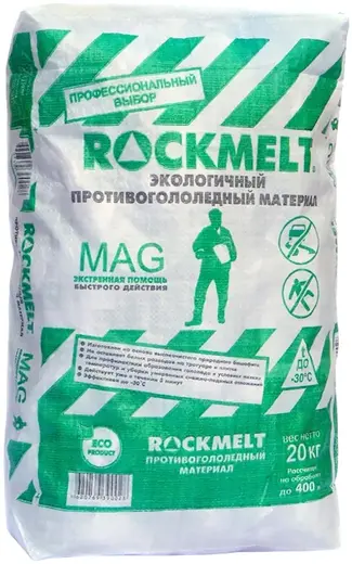 Rockmelt Mag экологичный противогололедный материал быстрого действия (20 кг)