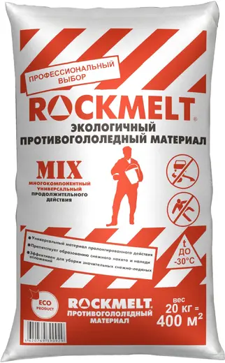 Rockmelt Mix экологичный противогололедный материал многокомпонентный (20 кг)