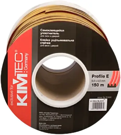 Kim Tec самоклеящийся уплотнитель для окон и дверей (9*150 м/4 мм) E-профиль коричневый