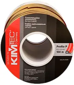 Kim Tec самоклеящийся уплотнитель для окон и дверей (9*100 м/5.5 мм) P-профиль коричневый