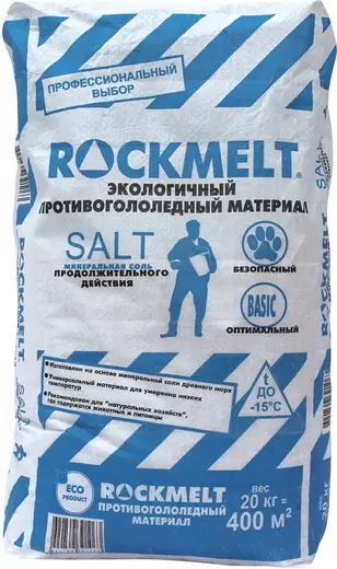 Rockmelt Salt экологичный противогололедный материал минеральная соль (20 кг)