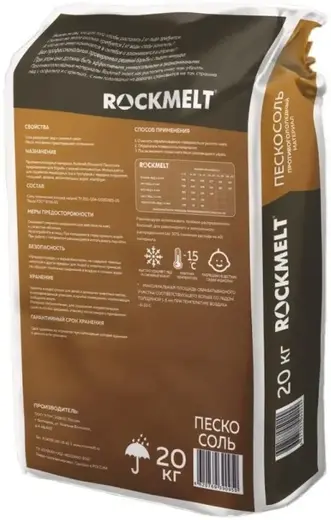Rockmelt экологичный противогололедный материал пескосоль (20 кг)