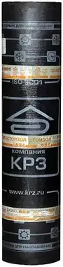 Рязанский КРЗ ХПП Бизнес эластоизол (1*10 м)