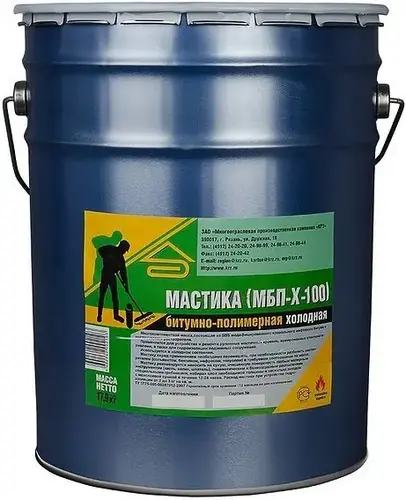 Рязанский КРЗ МБП-Х-100 мастика битумно-полимерная холодная (17.9 кг)