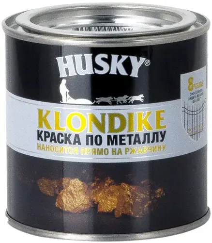 Хаски Klondike краска по металлу (250 мл) золото