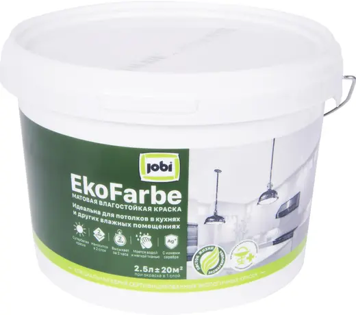 Jobi Ekofarbe экологичная краска влагостойкая акриловая (2.5 л) белая