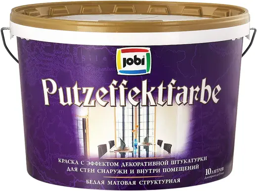 Jobi Putzeffektfarbe краска с эффектом декоративной штукатурки акриловая (10 л) белая неморозостойкая