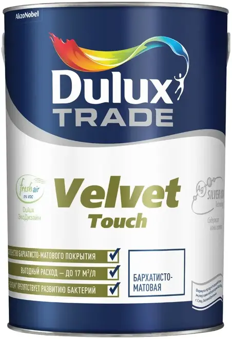 Dulux Luxium Trade Velvet Touch краска водно-дисперсионная бархатисто-матовая (4.5 л) бесцветная