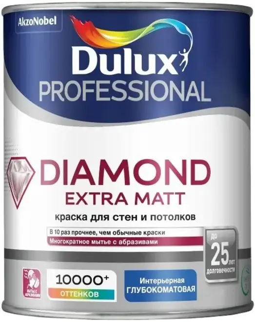 Dulux Professional Diamond Extra Matt износостойкая краска для стен и потолков (900 мл) бесцветная