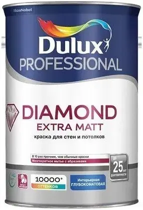 Dulux Professional Diamond Extra Matt износостойкая краска для стен и потолков (4.5 л) белая